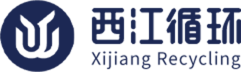 广西西江资源循环产业技术研究院官网